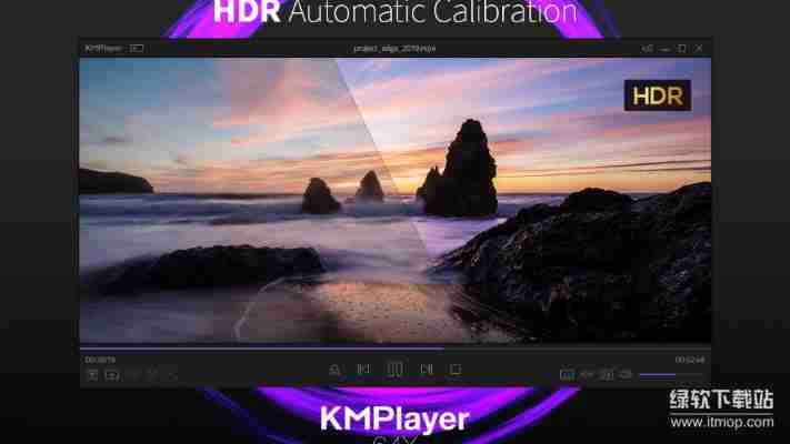 KMPlayer破解纯净版永久免费版，支持所有格式绿色免安装