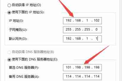 Win10电脑无法连接上internet怎么办？