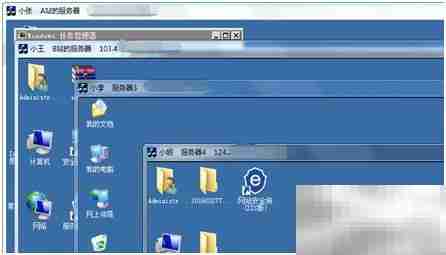 远程桌面工具推荐