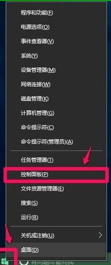 win10电脑所有快捷键失效如何解决？