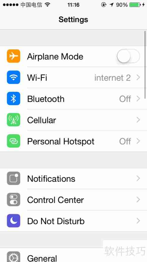 iPhone6s语言切换方法