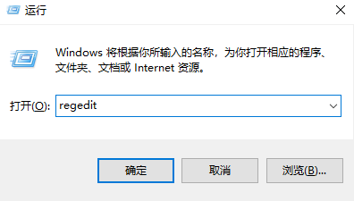 win10最新关闭自动更新方法