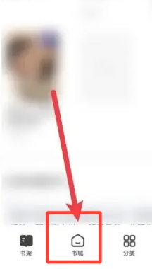 夸克如何搜索男人喜欢的 夸克如何搜索电影资源