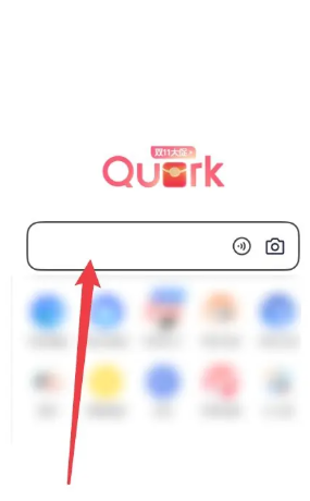 夸克如何搜索男人喜欢的 夸克如何搜索电影资源