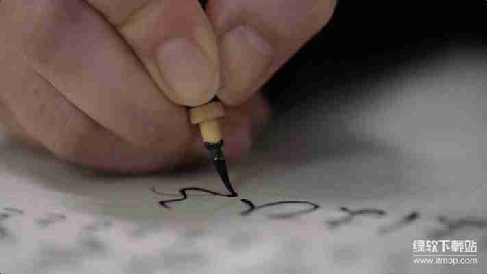 Source Han Serif SC Bold字体特点解析，设计师必备中文字体