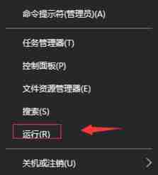 win10系统中D盘消失的解决方法