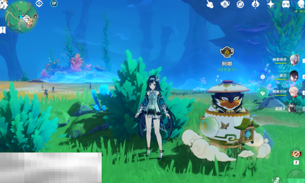 原神旋流屿阿嘟在哪 旋流屿周游壶灵阿嘟位置一览