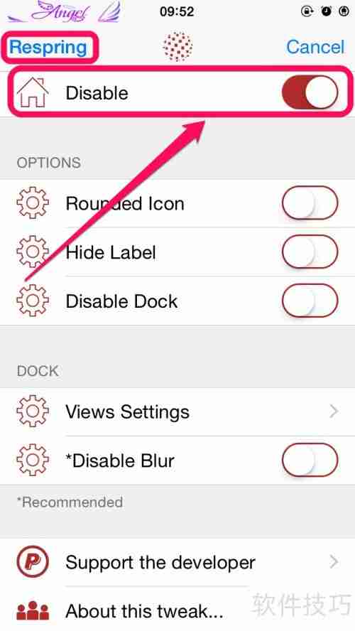 iPhone打造3D桌面效果