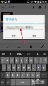 mx播放器如何添加本地文件-mx播放器添加本地文件的方法