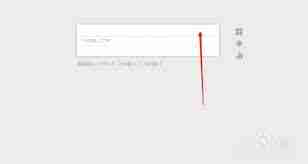 秀米编辑器如何设置垂直重复背景图