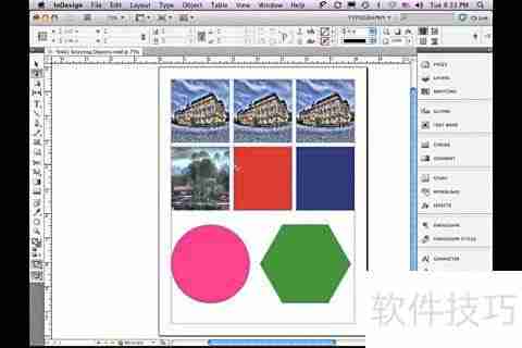 InDesign CS5下载指南