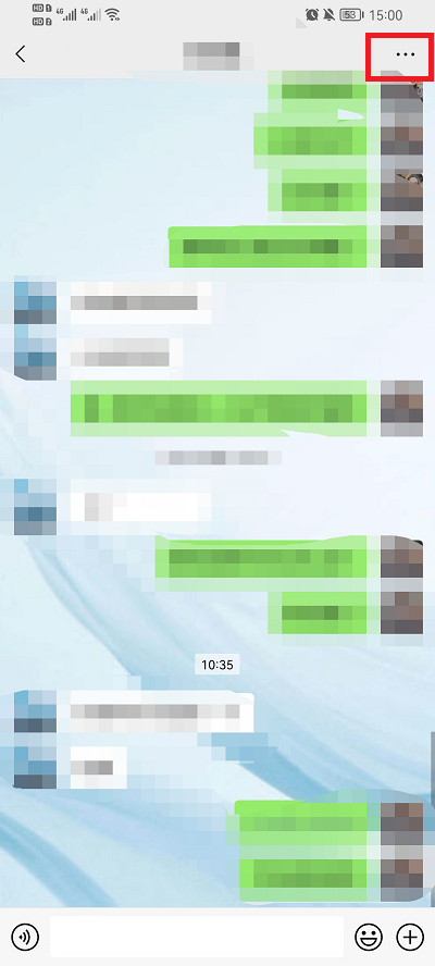 微信对方消息怎么拒收