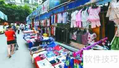 服装选购指南：打造个人风格与舒适兼备的衣橱