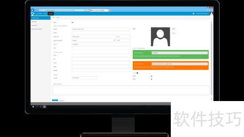 车辆管理新方案：智能提升效率与安全