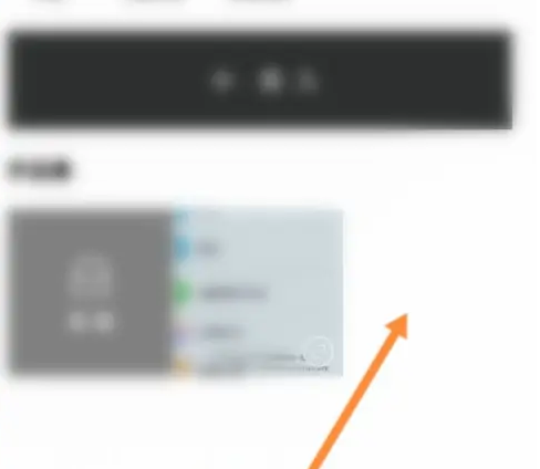 醒图app如何删除导入的照片 醒图删除作品集步骤