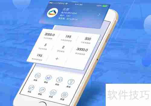 母婴店使用收银软件的五大优势