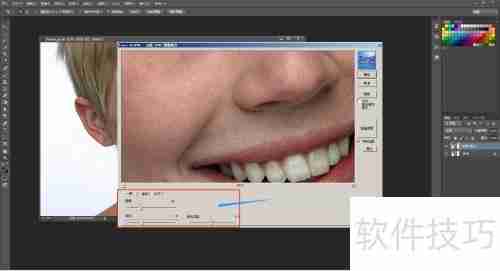 PS美化修片滤镜插件详解