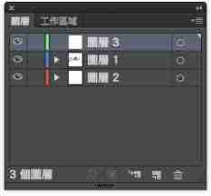 ai怎么按顺序释放图层