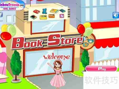 书店管理员小游戏攻略：轻松管理书店的秘密武器