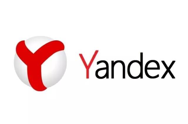 Yandex域名邮箱txt验证配置教程