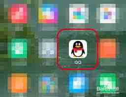 QQ美体如何使用