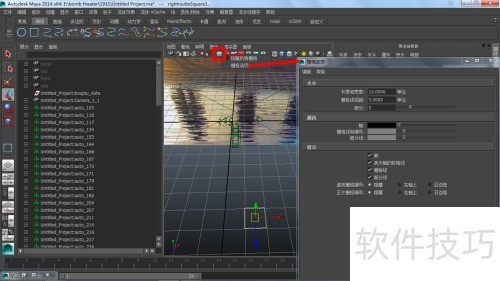 Maya栅格线显示隐藏方法详解
