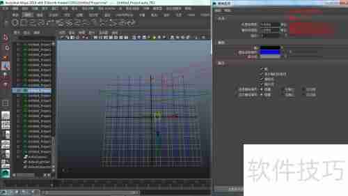 Maya栅格线显示与隐藏步骤