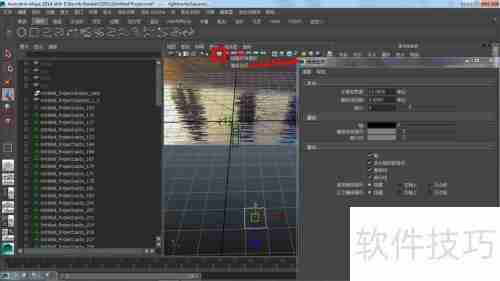 Maya栅格线显示与隐藏步骤