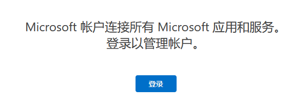 电脑密码设置在哪里 5个方法教你轻松设置