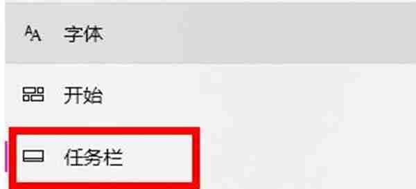 win11wifi图标不见怎么办