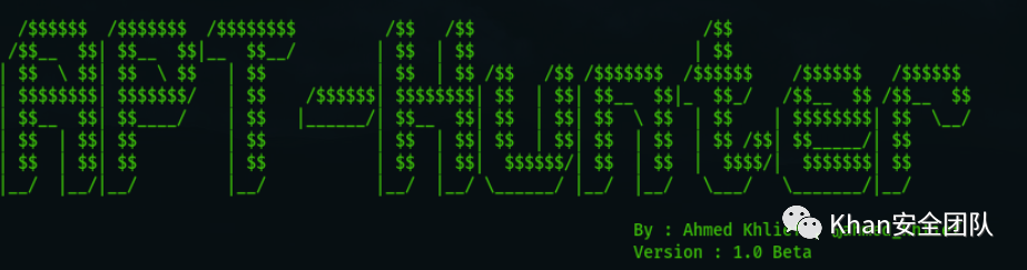 神兵利器 - APT-Hunter 威胁猎人日志分析工具