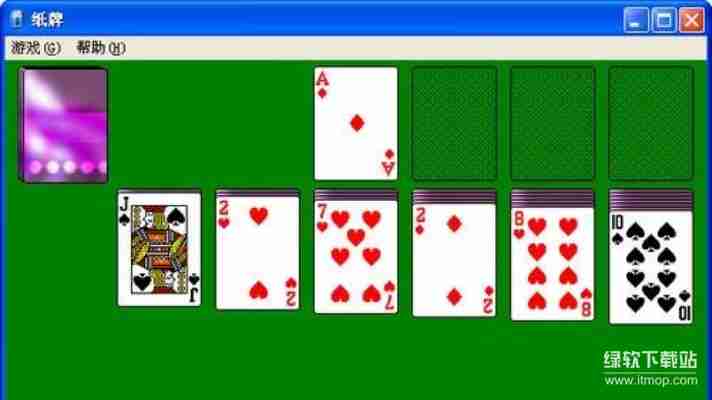 Windows XP系统自带游戏大盘点：扫雷/纸牌/空当接龙全解析