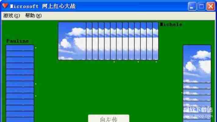 Windows XP系统自带游戏大盘点：扫雷/纸牌/空当接龙全解析