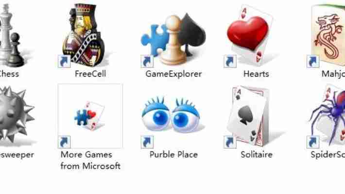 Windows XP系统自带游戏大盘点：扫雷/纸牌/空当接龙全解析