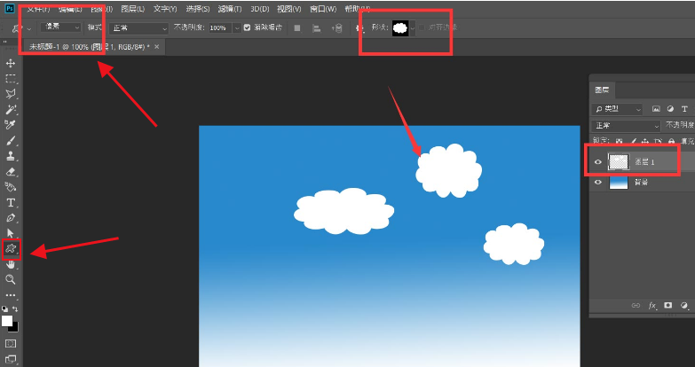 ps怎么制作云朵飘动效果动画