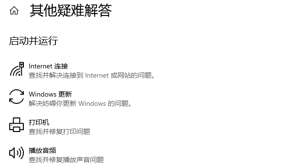 电脑出现no bootable device怎么解决 五种方法分享
