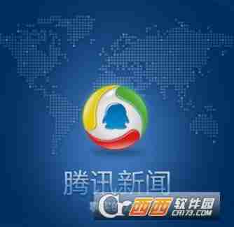 腾讯新闻怎么签到获取微信红包 腾讯新闻签到获取微信红包方法