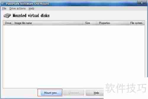 如何使用虚拟光驱：巧用虚拟光驱提升效率
