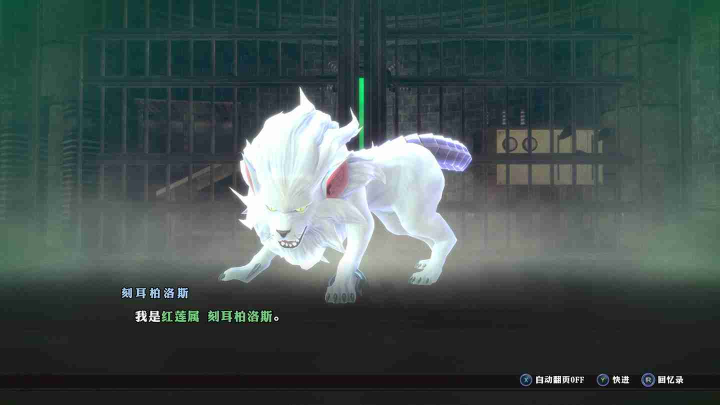 超力兵团奇谭测评：在arpg作品里有着极高的地位