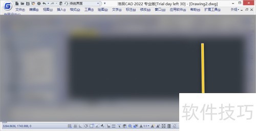 浩辰CAD如何仅显示光栅图像边框