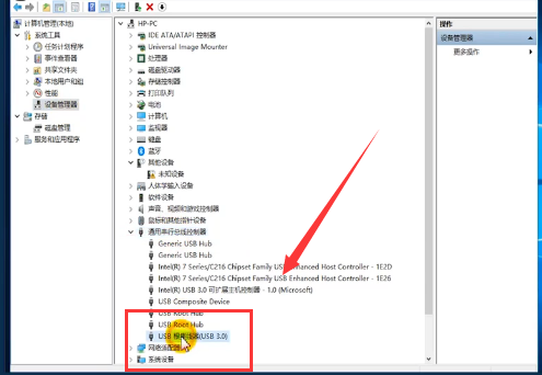 Win10一直无法识别的usb设备 Win10老提示无法识别的usb设备怎么