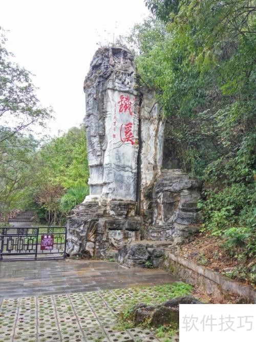 镇远古镇必游景点全攻略