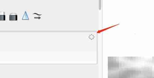 SketchBook Pro新建画笔教程