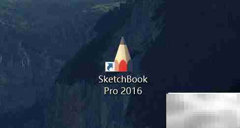 SketchBook Pro画布大小设置方法