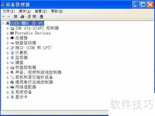 光驱丢失恢复方法