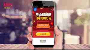 58同城怎么发布信息置顶