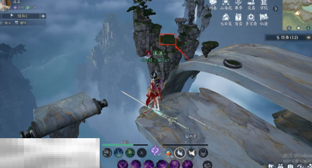 诛仙2上古遗迹怎么触发 上古遗迹奇遇完成攻略