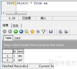 SQLite数据库如何实现全外连接