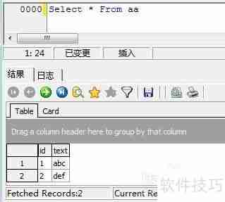SQLite数据库如何实现全外连接