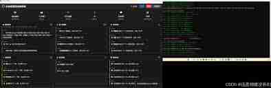 抖音弹幕互动无响应怎么检查插件